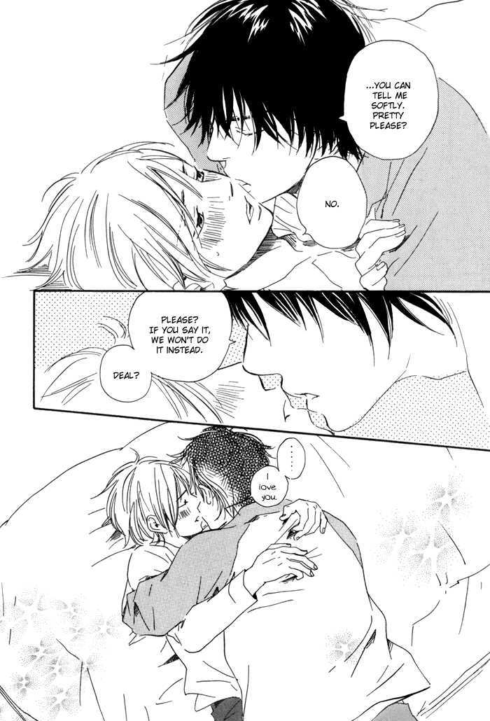 Ano Hi no Kimi wo Dakishimeta nara Chapter 11 page 31 - Chapter 11