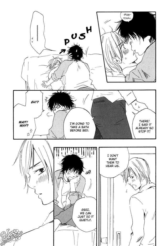 Ano Hi no Kimi wo Dakishimeta nara Chapter 11 page 32 - Chapter 11