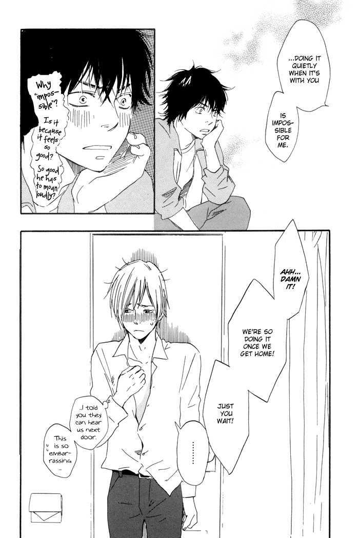 Ano Hi no Kimi wo Dakishimeta nara Chapter 11 page 33 - Chapter 11