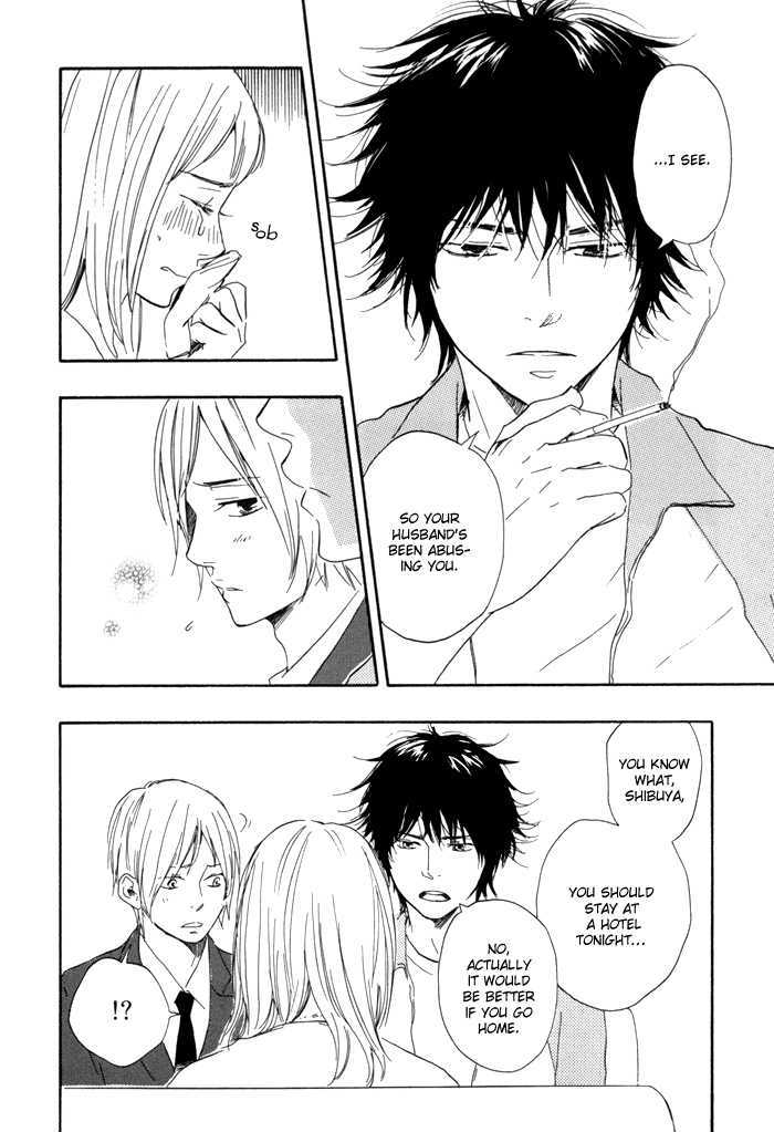 Ano Hi no Kimi wo Dakishimeta nara Chapter 11 page 5 - Chapter 11