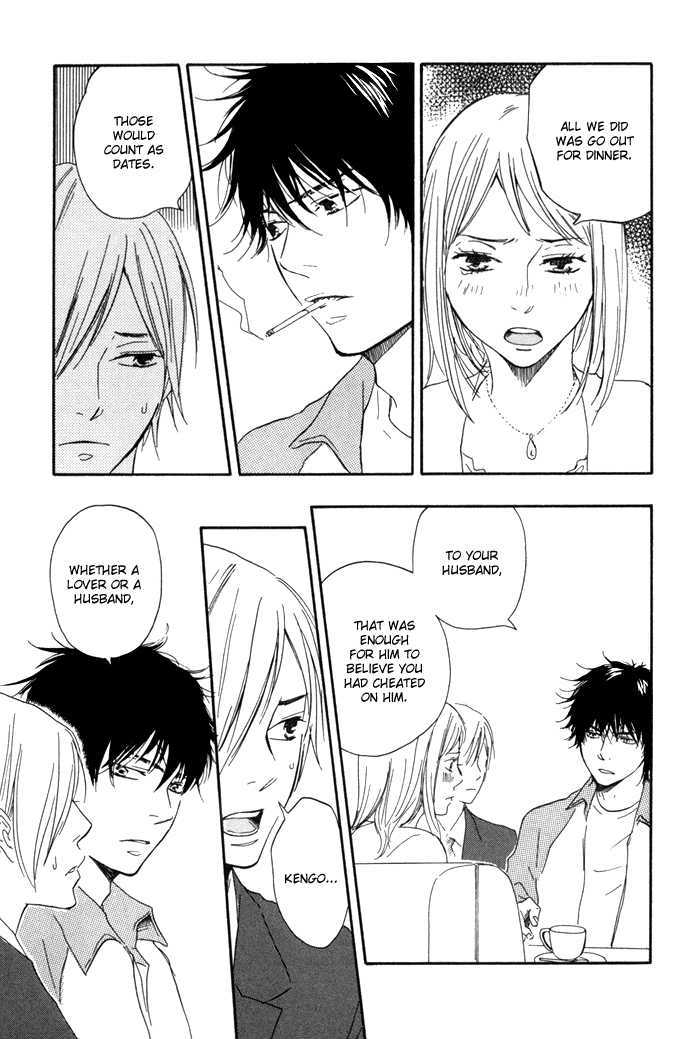 Ano Hi no Kimi wo Dakishimeta nara Chapter 11 page 8 - Chapter 11