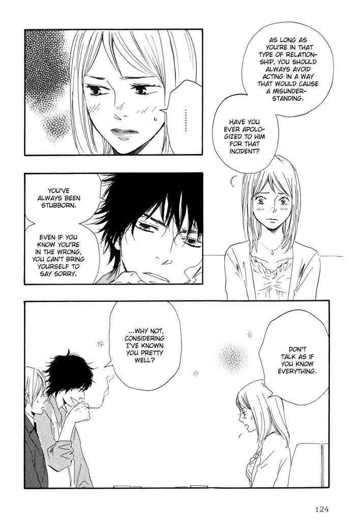 Ano Hi no Kimi wo Dakishimeta nara Chapter 11 page 9 - Chapter 11