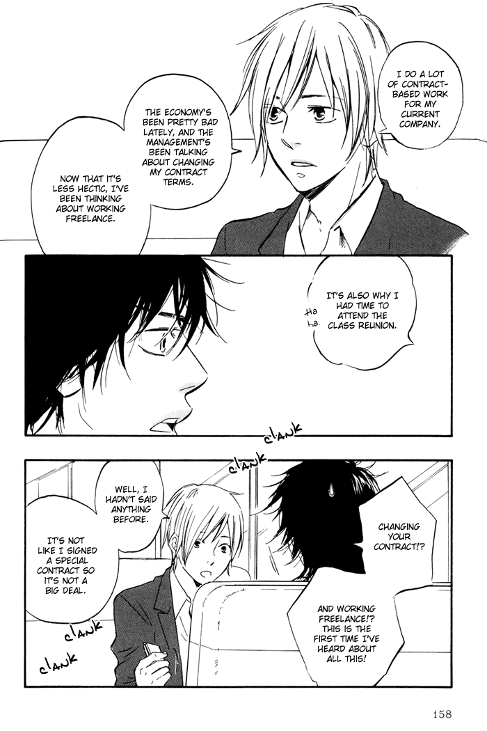 Ano Hi no Kimi wo Dakishimeta nara Chapter 12.2 page 11 - Chapter 12 v2 : [End]
