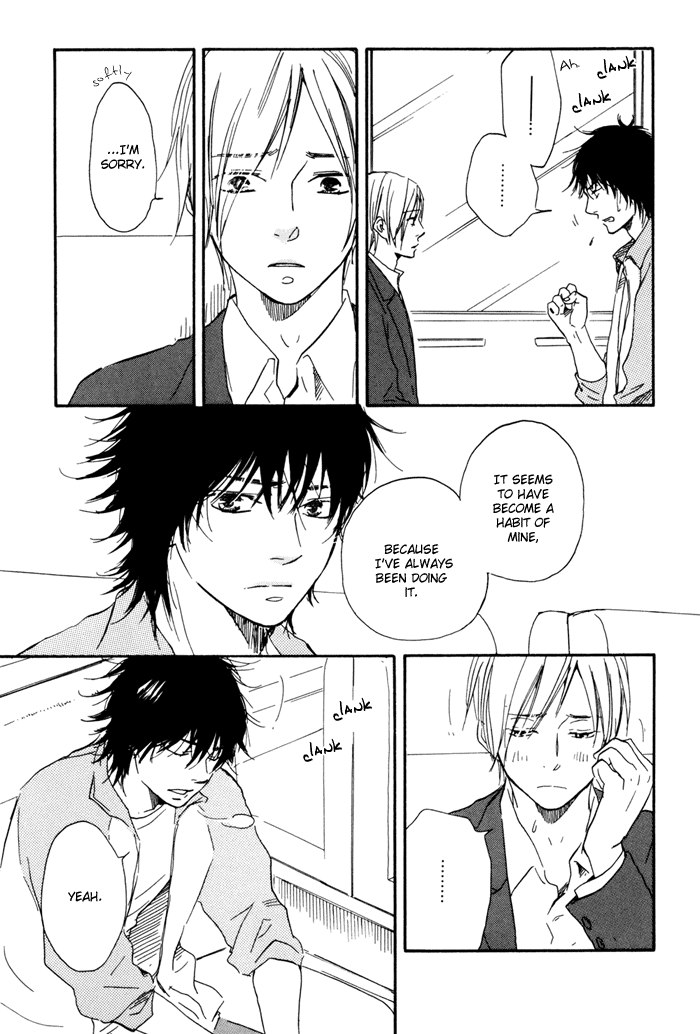 Ano Hi no Kimi wo Dakishimeta nara Chapter 12.2 page 14 - Chapter 12 v2 : [End]