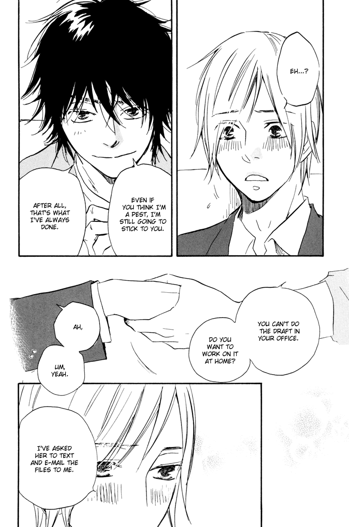 Ano Hi no Kimi wo Dakishimeta nara Chapter 12.2 page 17 - Chapter 12 v2 : [End]