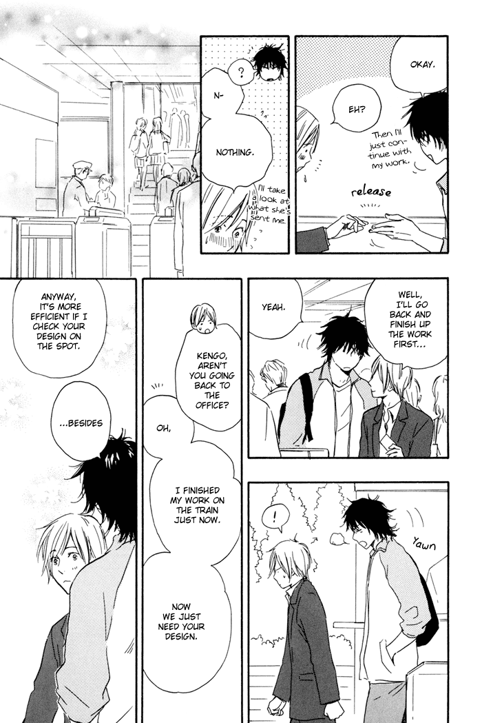Ano Hi no Kimi wo Dakishimeta nara Chapter 12.2 page 18 - Chapter 12 v2 : [End]