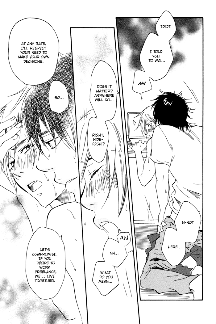 Ano Hi no Kimi wo Dakishimeta nara Chapter 12.2 page 22 - Chapter 12 v2 : [End]