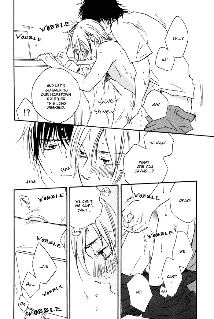Ano Hi no Kimi wo Dakishimeta nara Chapter 12.2 page 23 - Chapter 12 v2 : [End]