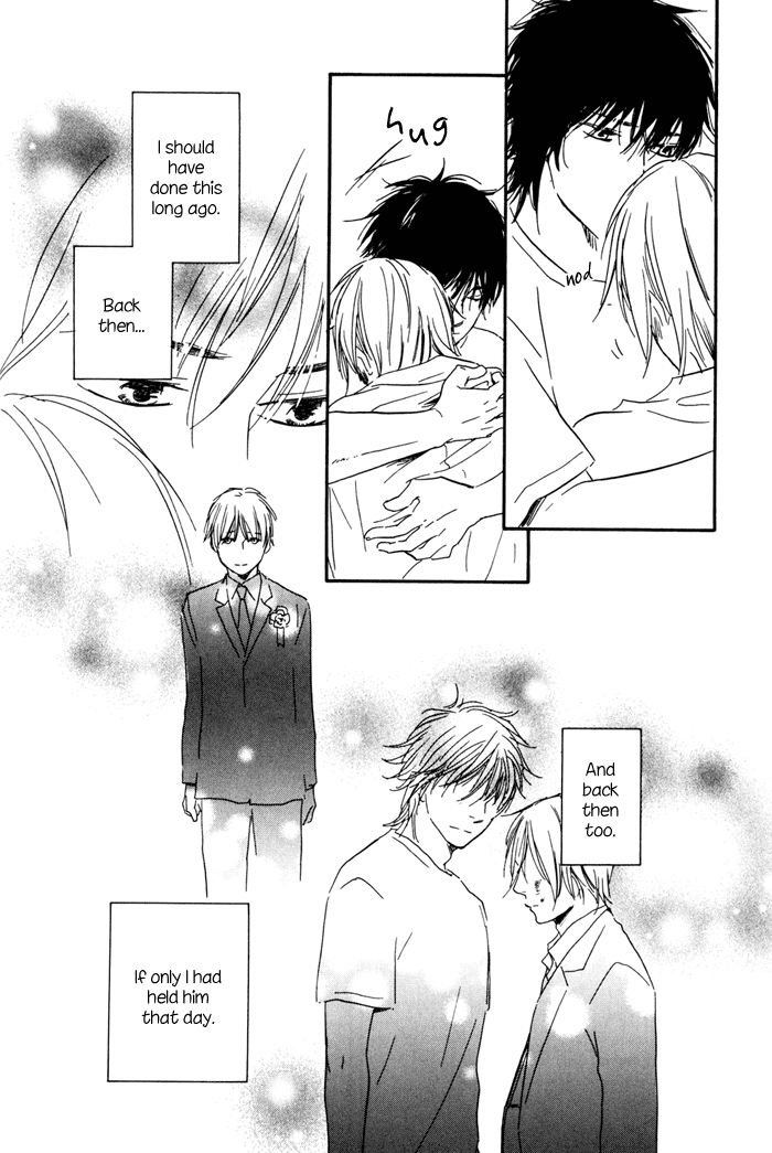 Ano Hi no Kimi wo Dakishimeta nara Chapter 12.2 page 25 - Chapter 12 v2 : [End]