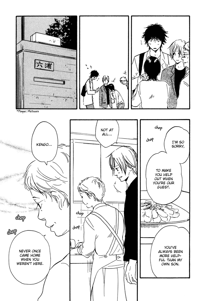 Ano Hi no Kimi wo Dakishimeta nara Chapter 12.2 page 28 - Chapter 12 v2 : [End]
