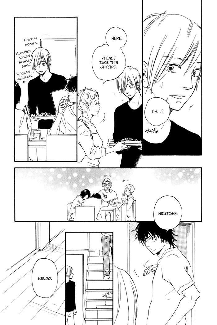Ano Hi no Kimi wo Dakishimeta nara Chapter 12.2 page 29 - Chapter 12 v2 : [End]