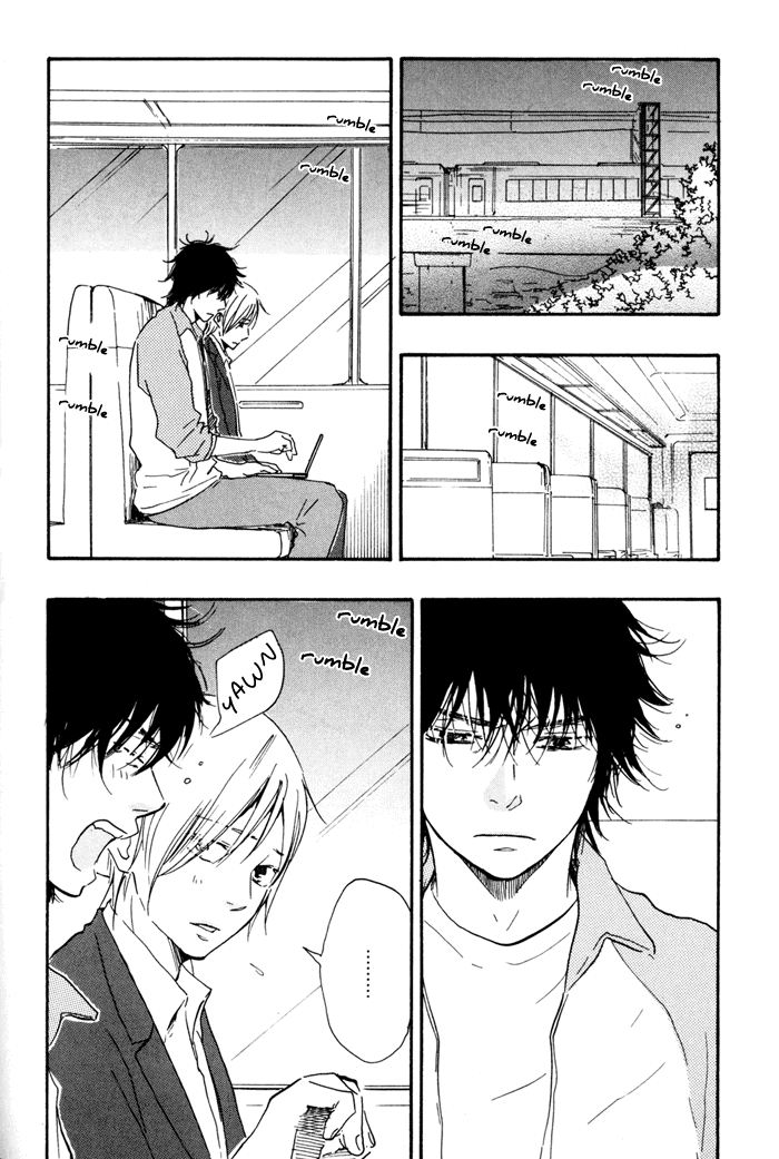 Ano Hi no Kimi wo Dakishimeta nara Chapter 12.2 page 3 - Chapter 12 v2 : [End]