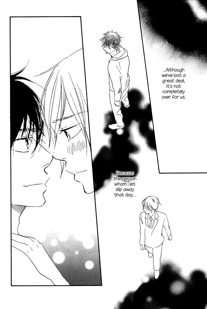Ano Hi no Kimi wo Dakishimeta nara Chapter 12.2 page 33 - Chapter 12 v2 : [End]
