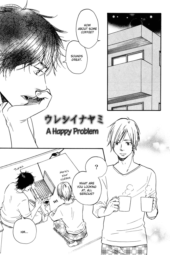 Ano Hi no Kimi wo Dakishimeta nara Chapter 12.2 page 36 - Chapter 12 v2 : [End]