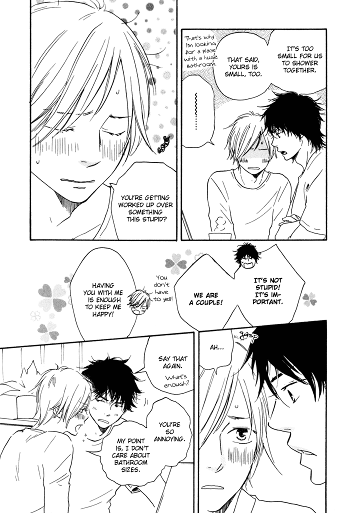 Ano Hi no Kimi wo Dakishimeta nara Chapter 12.2 page 38 - Chapter 12 v2 : [End]