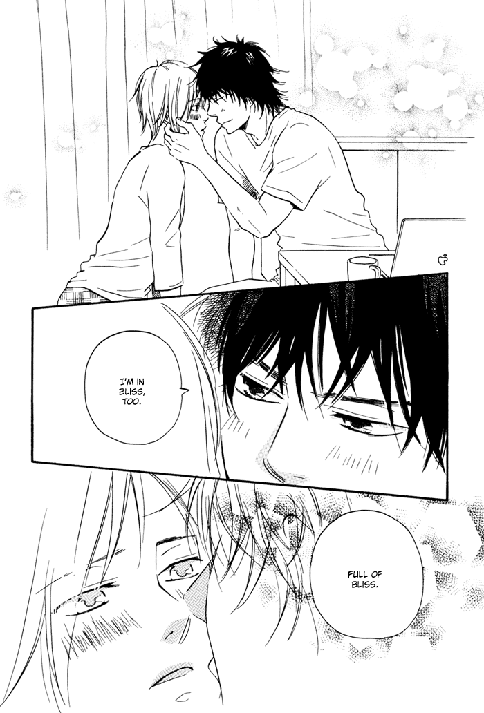 Ano Hi no Kimi wo Dakishimeta nara Chapter 12.2 page 40 - Chapter 12 v2 : [End]