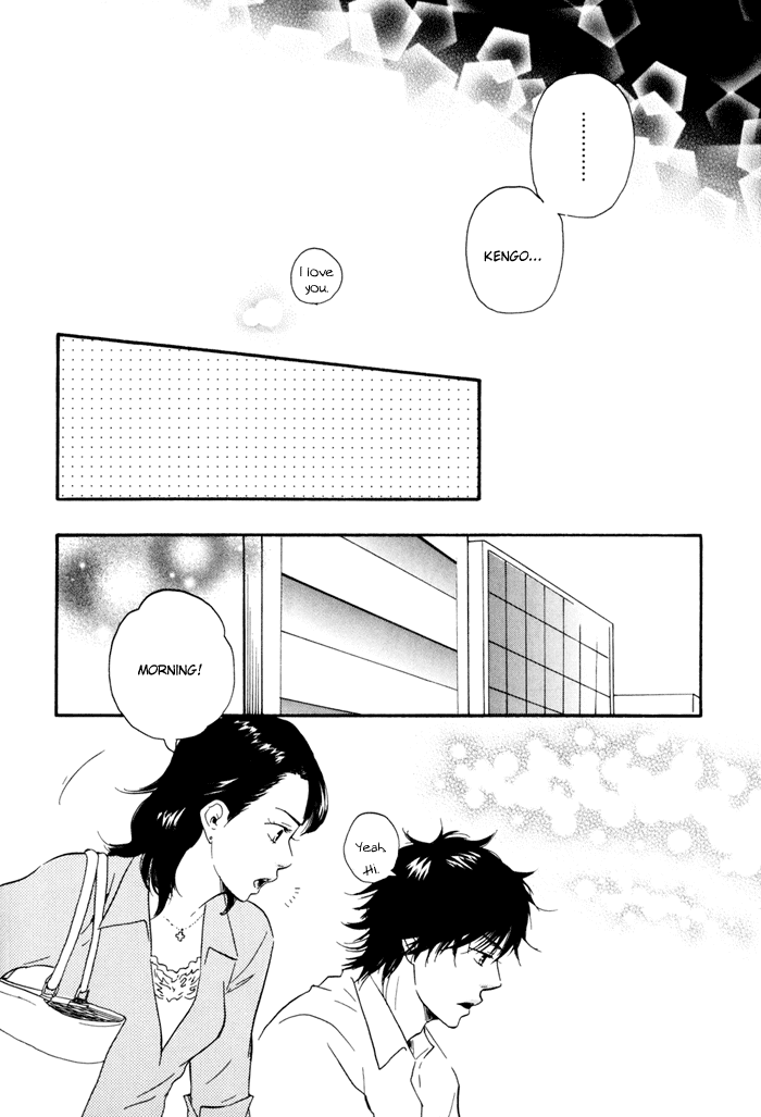 Ano Hi no Kimi wo Dakishimeta nara Chapter 12.2 page 41 - Chapter 12 v2 : [End]
