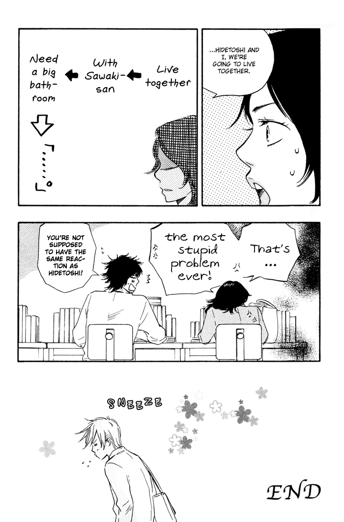 Ano Hi no Kimi wo Dakishimeta nara Chapter 12.2 page 43 - Chapter 12 v2 : [End]