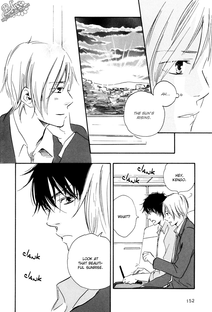 Ano Hi no Kimi wo Dakishimeta nara Chapter 12.2 page 5 - Chapter 12 v2 : [End]