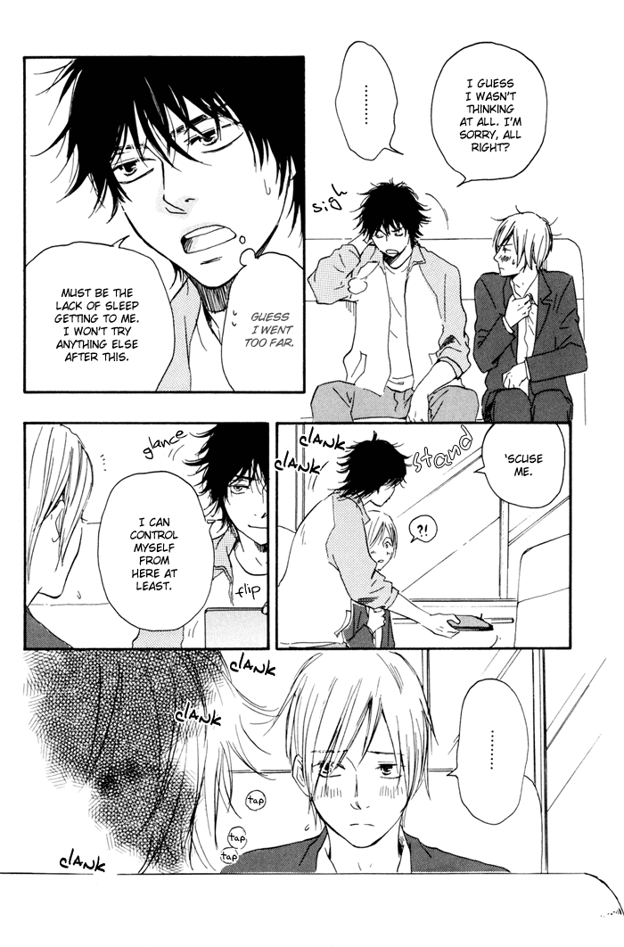 Ano Hi no Kimi wo Dakishimeta nara Chapter 12.2 page 9 - Chapter 12 v2 : [End]