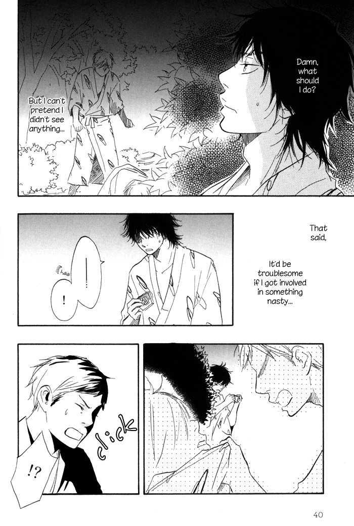 Ano Hi no Kimi wo Dakishimeta nara Chapter 2 page 10 - Chapter 2