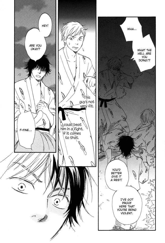 Ano Hi no Kimi wo Dakishimeta nara Chapter 2 page 11 - Chapter 2