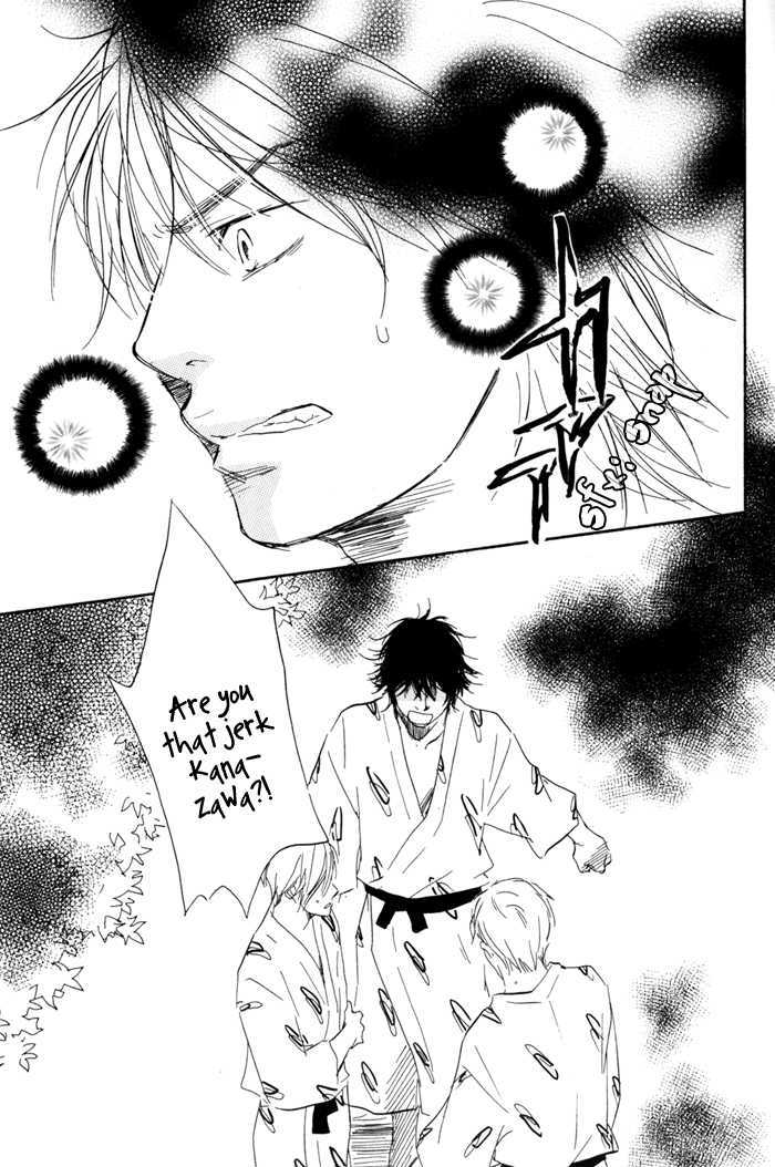 Ano Hi no Kimi wo Dakishimeta nara Chapter 2 page 13 - Chapter 2