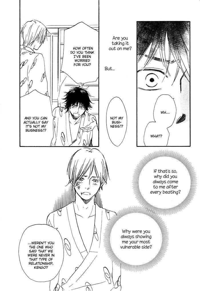 Ano Hi no Kimi wo Dakishimeta nara Chapter 2 page 25 - Chapter 2