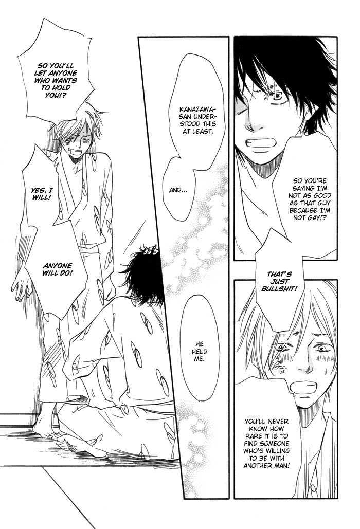 Ano Hi no Kimi wo Dakishimeta nara Chapter 2 page 27 - Chapter 2