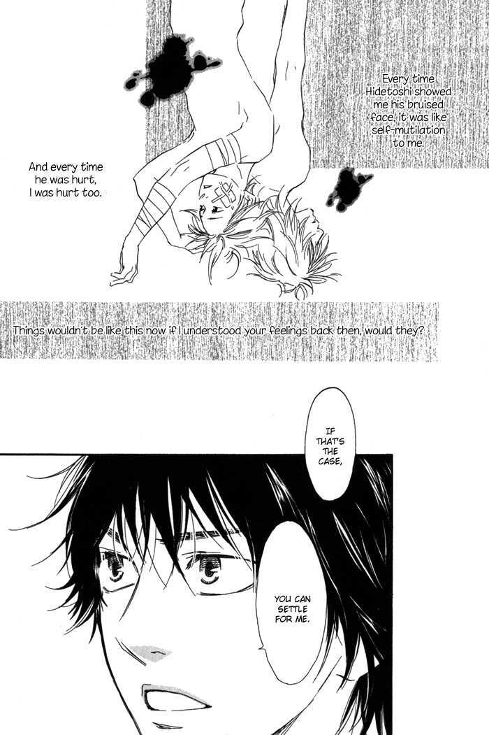 Ano Hi no Kimi wo Dakishimeta nara Chapter 2 page 29 - Chapter 2