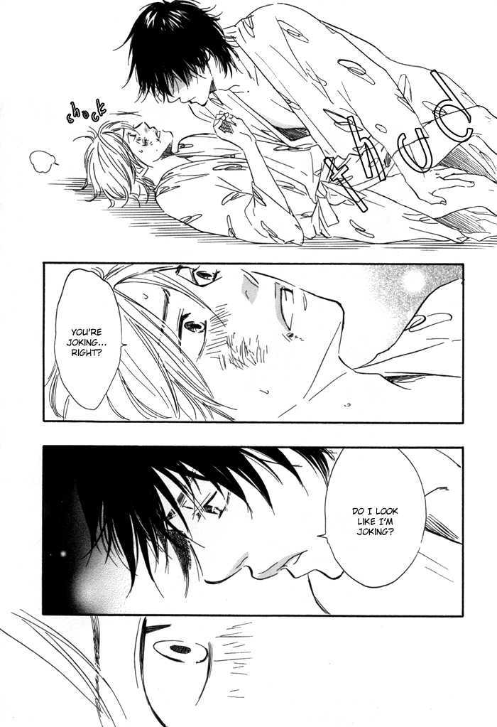 Ano Hi no Kimi wo Dakishimeta nara Chapter 2 page 31 - Chapter 2
