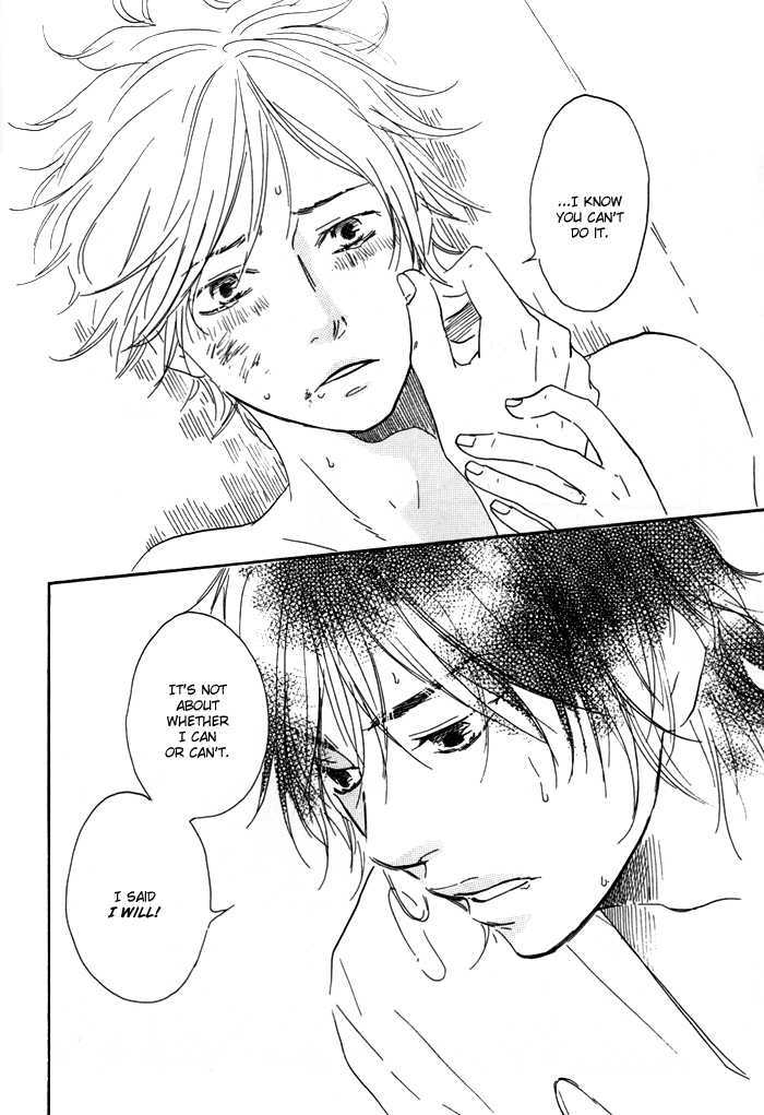 Ano Hi no Kimi wo Dakishimeta nara Chapter 2 page 34 - Chapter 2