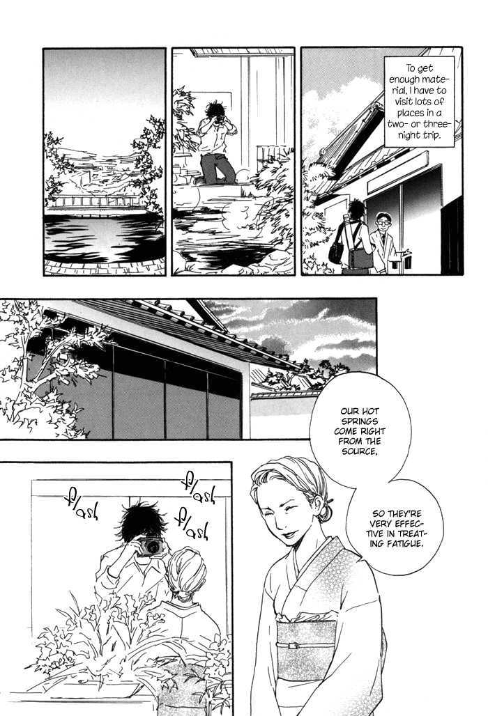 Ano Hi no Kimi wo Dakishimeta nara Chapter 2 page 5 - Chapter 2