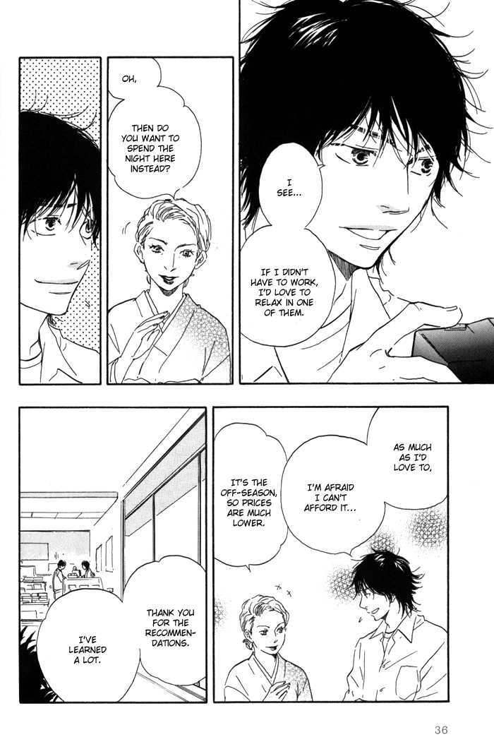 Ano Hi no Kimi wo Dakishimeta nara Chapter 2 page 6 - Chapter 2