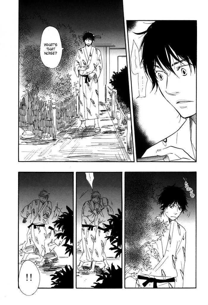 Ano Hi no Kimi wo Dakishimeta nara Chapter 2 page 9 - Chapter 2
