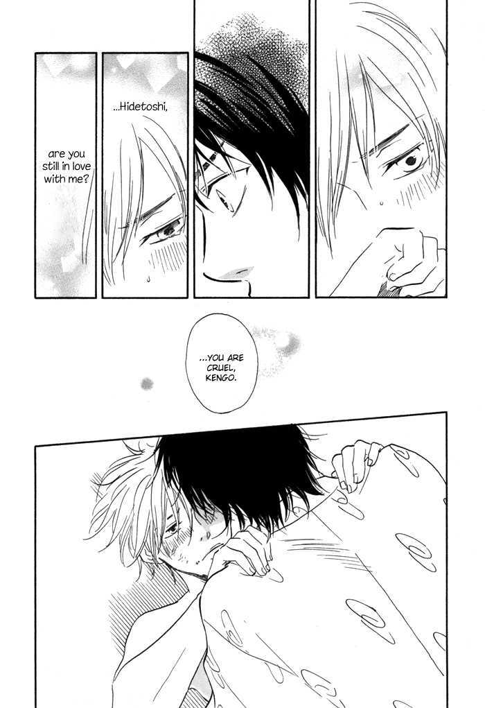 Ano Hi no Kimi wo Dakishimeta nara Chapter 3 page 10 - Chapter 3