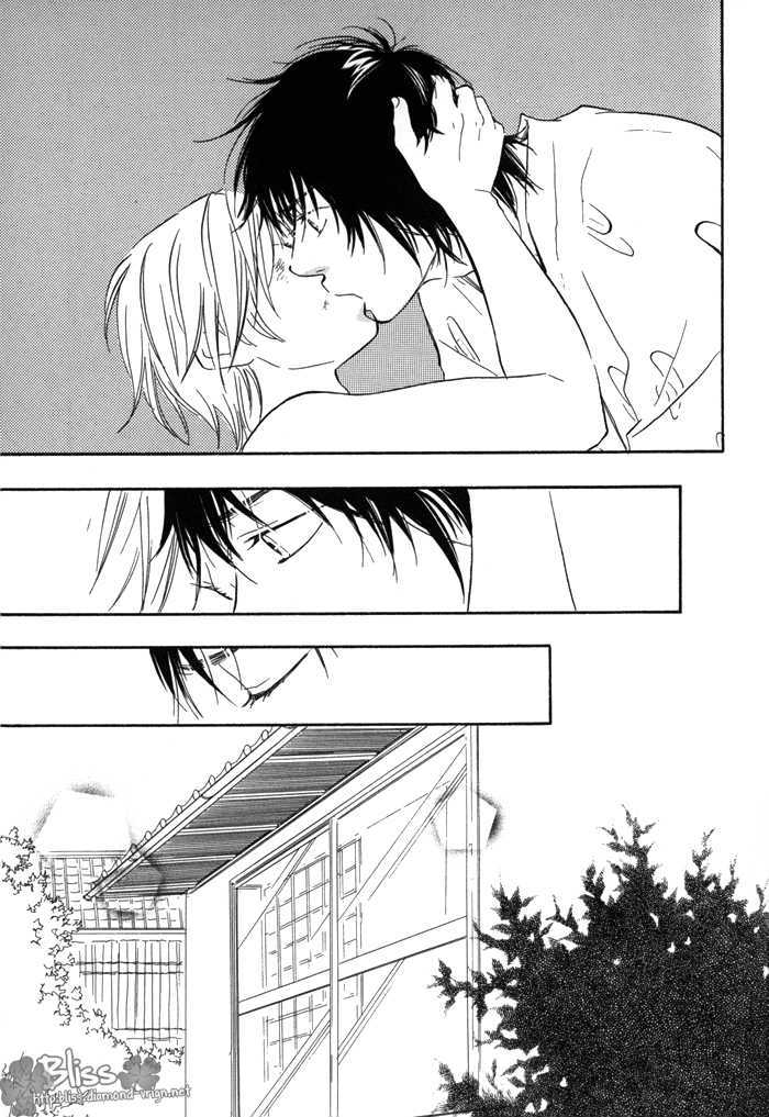 Ano Hi no Kimi wo Dakishimeta nara Chapter 3 page 11 - Chapter 3