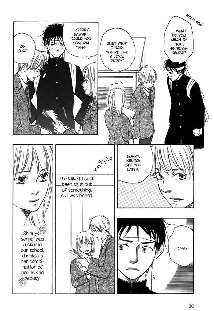 Ano Hi no Kimi wo Dakishimeta nara Chapter 3 page 18 - Chapter 3