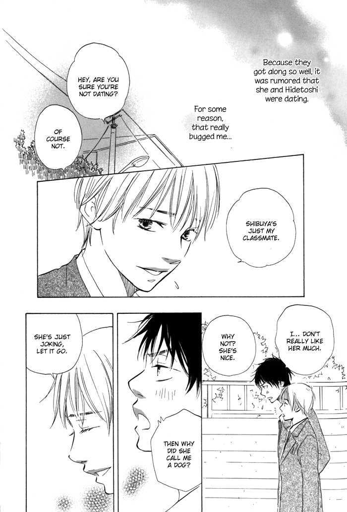 Ano Hi no Kimi wo Dakishimeta nara Chapter 3 page 19 - Chapter 3