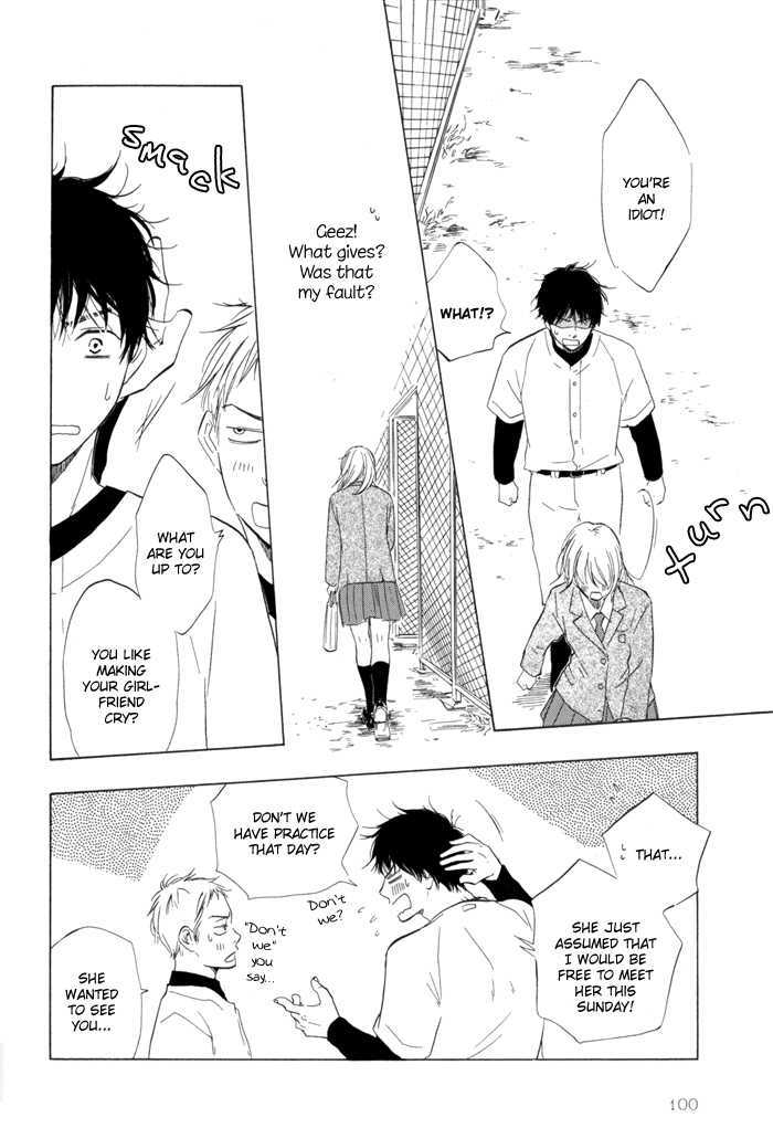 Ano Hi no Kimi wo Dakishimeta nara Chapter 4 page 10 - Chapter 4