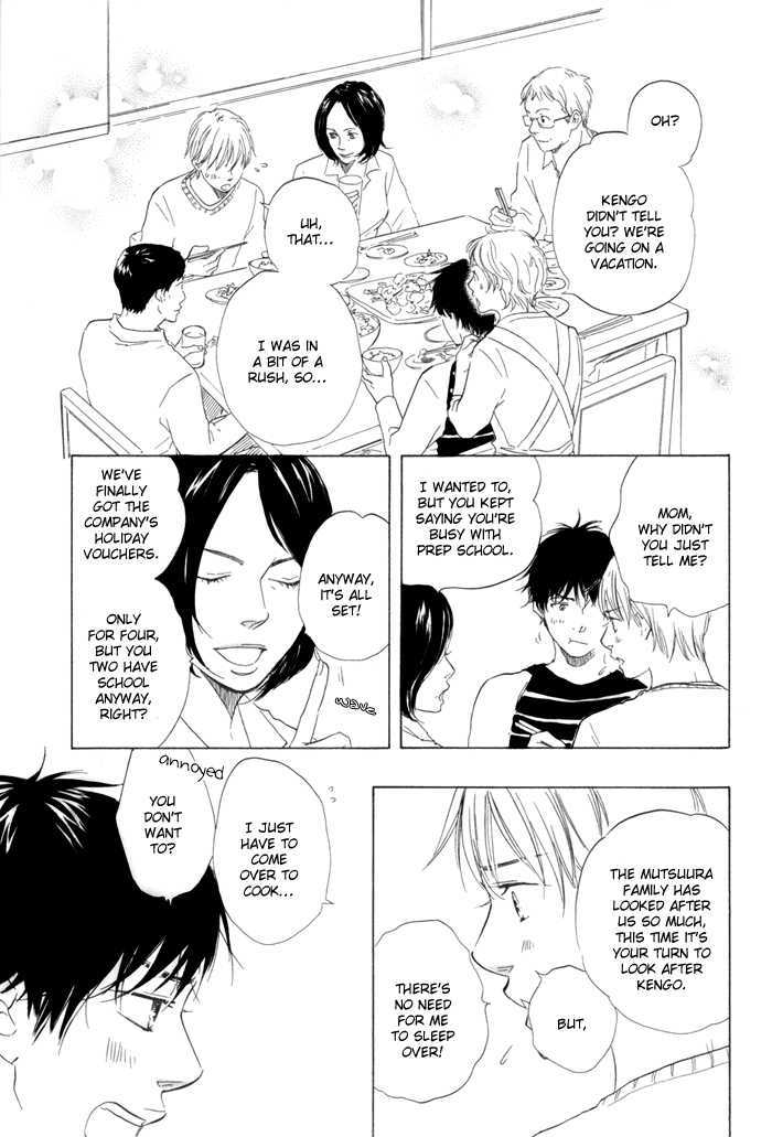 Ano Hi no Kimi wo Dakishimeta nara Chapter 4 page 15 - Chapter 4
