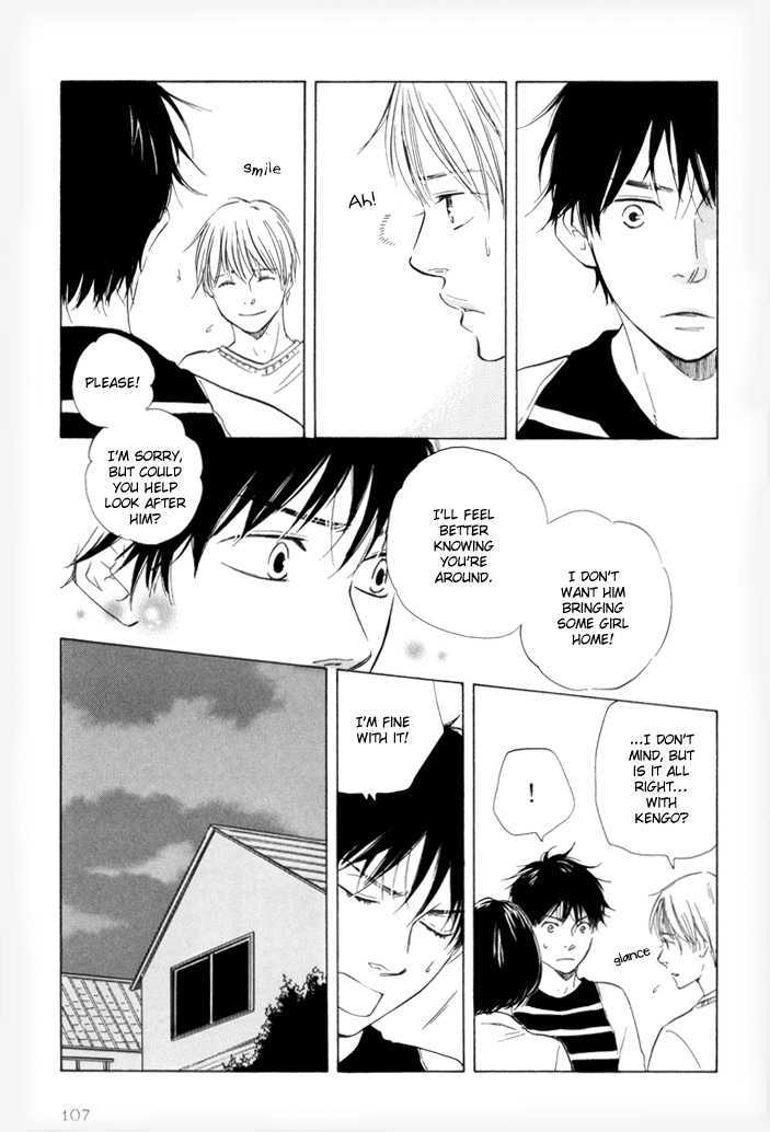 Ano Hi no Kimi wo Dakishimeta nara Chapter 4 page 17 - Chapter 4