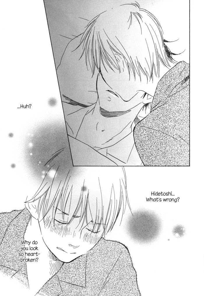 Ano Hi no Kimi wo Dakishimeta nara Chapter 4 page 25 - Chapter 4