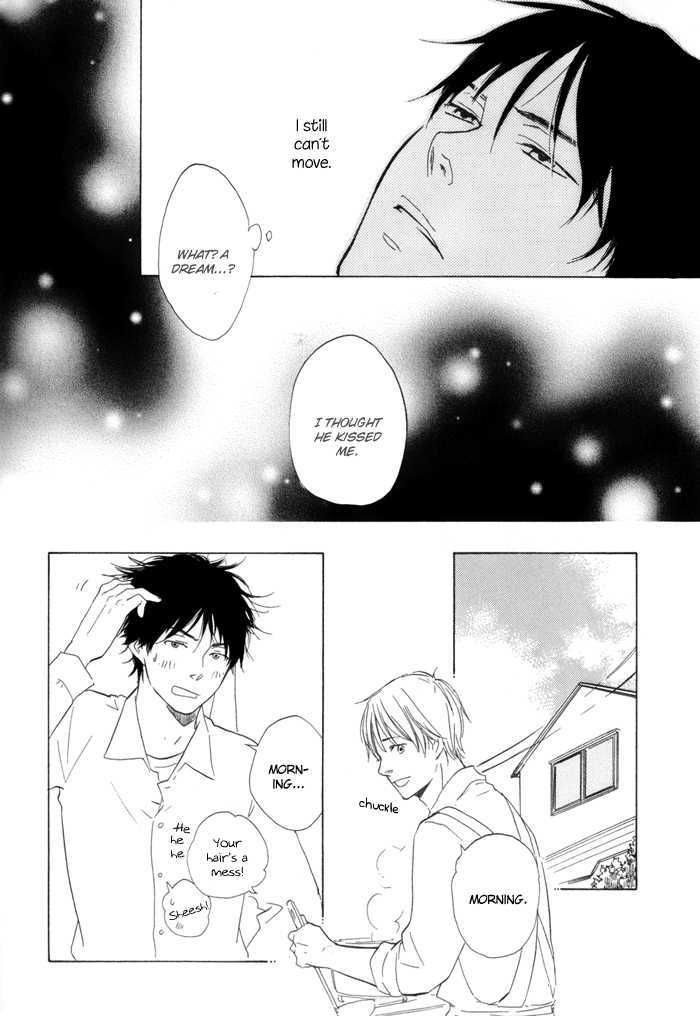 Ano Hi no Kimi wo Dakishimeta nara Chapter 4 page 26 - Chapter 4