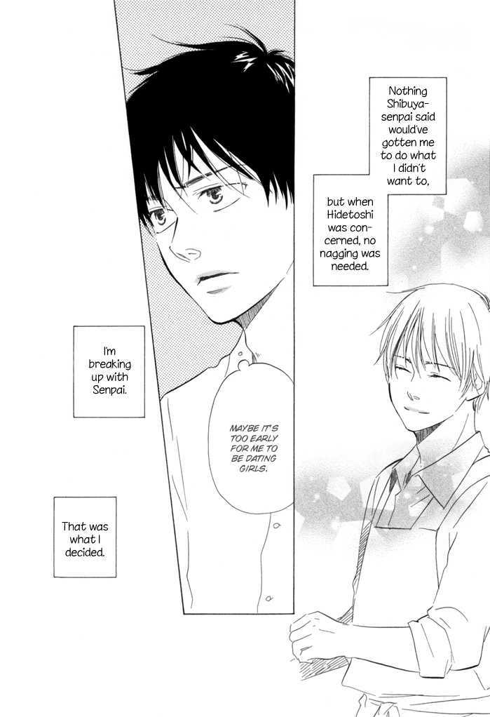 Ano Hi no Kimi wo Dakishimeta nara Chapter 4 page 28 - Chapter 4