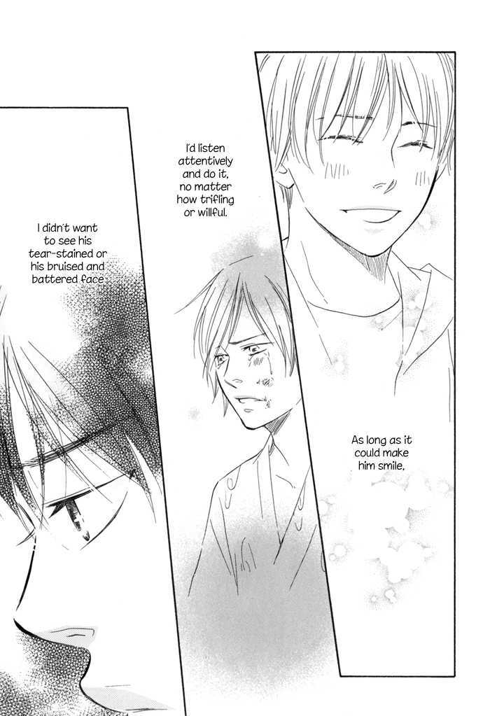 Ano Hi no Kimi wo Dakishimeta nara Chapter 4 page 31 - Chapter 4