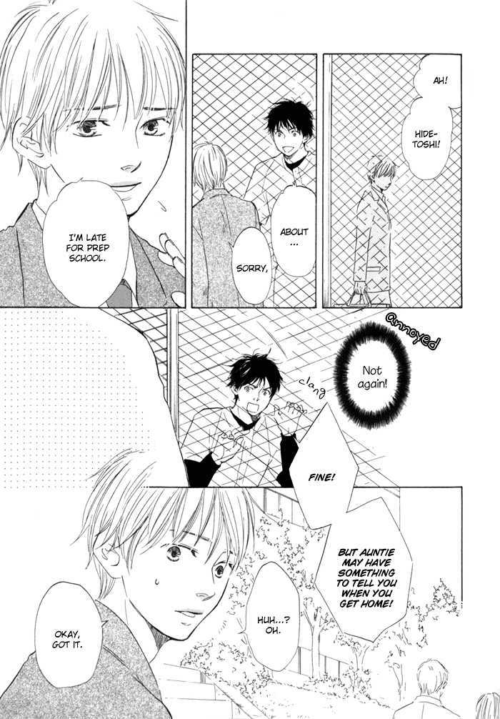 Ano Hi no Kimi wo Dakishimeta nara Chapter 4 page 5 - Chapter 4