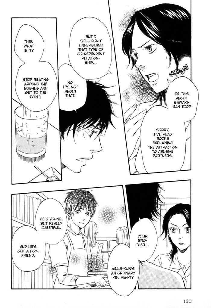 Ano Hi no Kimi wo Dakishimeta nara Chapter 5 page 10 - Chapter 5