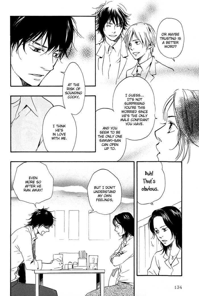 Ano Hi no Kimi wo Dakishimeta nara Chapter 5 page 14 - Chapter 5