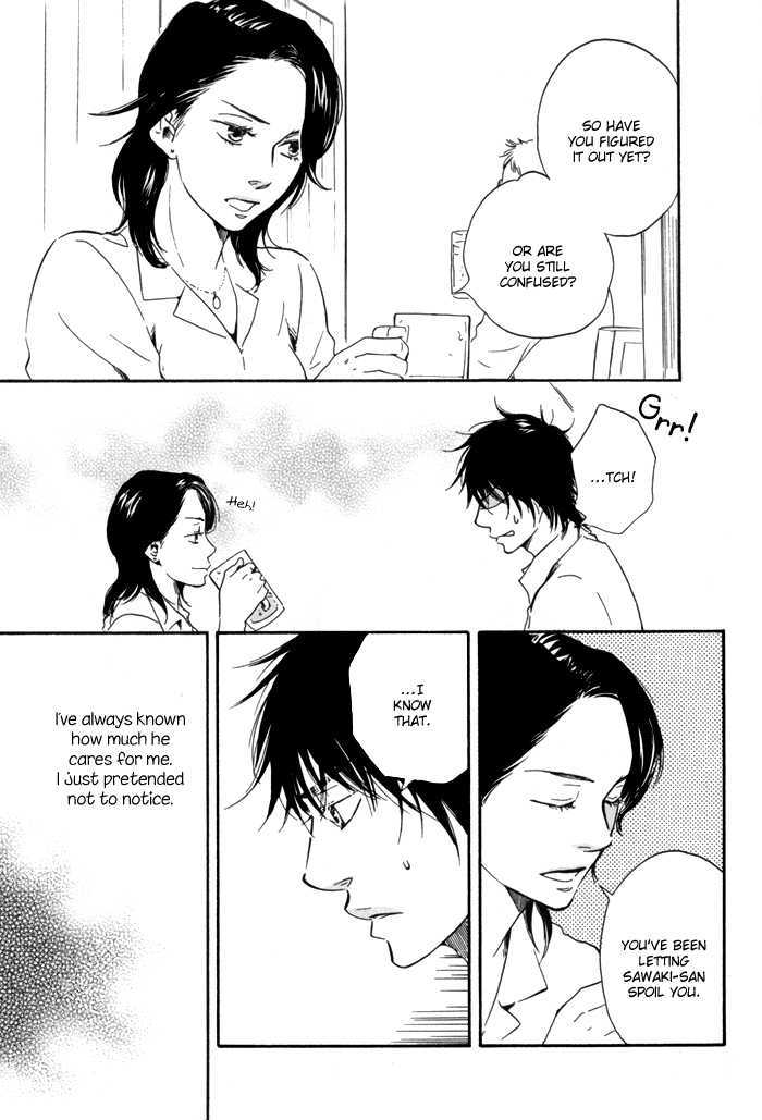 Ano Hi no Kimi wo Dakishimeta nara Chapter 5 page 19 - Chapter 5